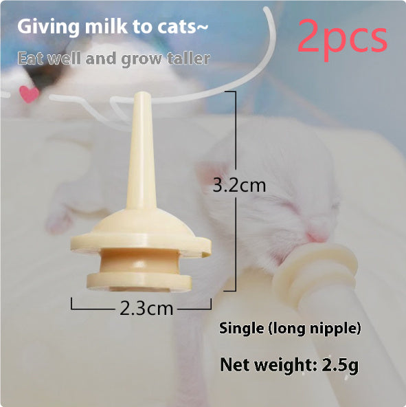 Kitten And Puppy, Pet Needle Feeding Device